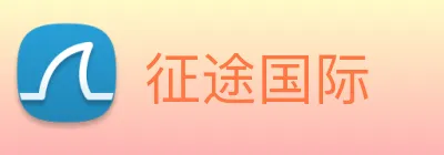 征途国际 logo